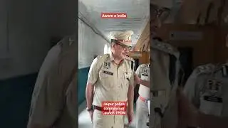 Jaipur Police Commissioner Launch TPDM #breakingnews#news #conclave #latestnews #viralvideo #police