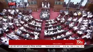 Santanu Sen asks a Supplementary Question on the code of conducts for the pilot