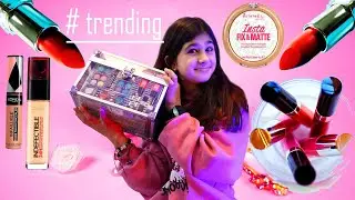 ТРЕНДОВЫЙ НАБОР ДЛЯ КОСМЕТИКИ | ARGOS | L'OREAL | RIMMEL LONDON | TECHNIC MAKEUP BOX | ТЕСТОВЫЙ НАБОР ДЛЯ КОСМЕТИКИ 2021