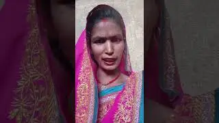 bhauji se devar majak karta hai aur bhauji bhi 🤣 #trending #viral #video #comedy @nitish bhai