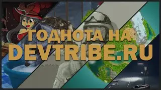 The Little Nightmares II, Catmaze, Wanted Raccoon и др. | Подборка годных инди-игр от DevTribe.ru #4