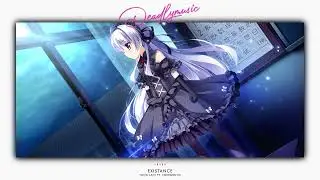 Yung Lain ft. Vmrrobotic - Existance