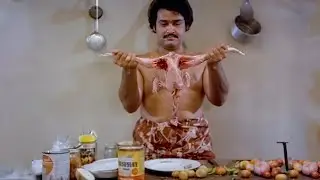 ഇതുപോലെ ഒരു ചിക്കൻ കറി മലയാളികൾ കണ്ടുകാണില്ല | Boeing Boeing | Mohanlal | Lissy Priyadarshan