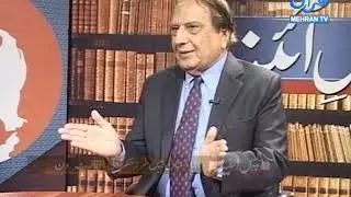 PAS-E-AAINA HISTORY BASED | Governence In Pakistan | 08-01-2020 PART 01 MEHRAN TV