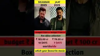 sikandar vs jaat movie box office collection | jaat 7 days collection 🔥#sikandar #jaat #aa