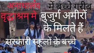 बच्चों का आत्मविश्वास, बच्चे कितना कूद पायेंगे #comment #confidence #trendingvideo #viralvideos 