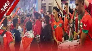 التبوريشة.. الجمهور المغربي يصنع الفرجة بقطر وزوار المونديال مندهشون