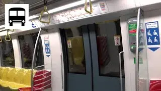SMRT Trains C830C Shanghai Electric/Alstom Metropolis - Mountbatten to Stadium (Old Chime, CCL)
