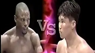 Ivan Hippolyte Vs. Taiei Kin (16/07/1995)