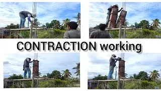 9&times;9 Concrete column /Brick 🧱 making..../Contraction working/Mason Building Working....