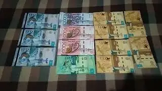 Money withdrawn on October 29, 2025