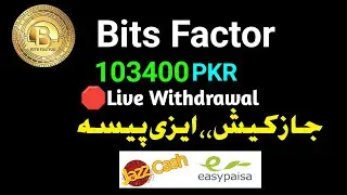 Bits Factor best crypto earning app 🤑 | bitsfactor withdrawal | bftc coins