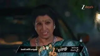 Meghasandesam | Ep - 541 | Best Scene | Jan 31 2026 | Zee Telugu