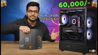 ₹60,000 PC Build Guide 2026 | Cheapest & Best Performance. 🔥