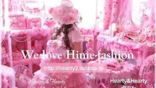 We love 姫 Hime-gyaru Hime-DECO style -Hearty&Hearty-hina created princess pink world
