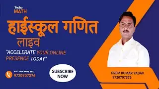 10 Mathematics Live Class By Prem Kumar