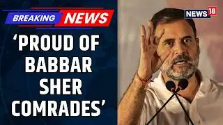 Rahul Gandhi Backs Youth Congress, Says Peaceful Protest Is Democratic Right | AI Summit Row |News18