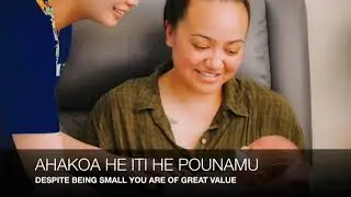 SCBU info for Neonatal Nurses, YouTube Video