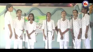 Samghagaanam 09 - Prapanchamunarum Munpe