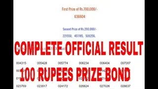 100 Prize Bond draw Result | Full Official list Draw 34 | 17-05-2021 | Multan | #100 Prize bond