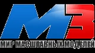 Аэрограф BD183 фирма TNT тайвань. Часть 1