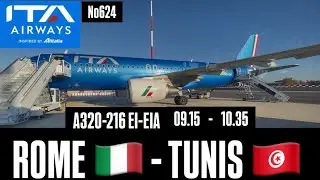 FULL FLIGHT: ITA AIRWAYS FCO-TUN A320 CLASSIC (13/12/25)