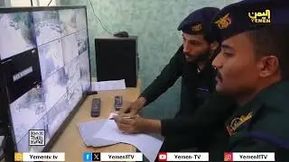 شاهد تقرير 