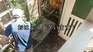 【小屋暮らし】#32 裏庭DIY、束石の配置が終わる。