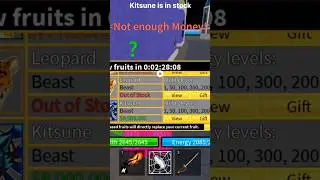 Kitsune is in stock 😱#gamershaven #phonk #music #phonkmusic #roblox #bloxfruits #robloxmemes