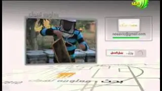 كيفيه عمل منحل عسل