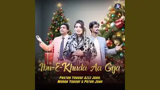 Ibn-E-Khuda Aa Gya