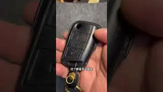Volkswagen car key holder#Handmade leather goods#diy by hand#Volkswagen#Car key holder