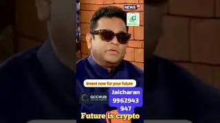 CRYPTO UPDATES | a.r.Rahman believe Crypto | Beldex coin | privacy coin |whatsapp 9962943947