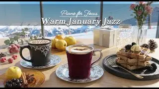 Тёплый январский джаз ☕ Мягкое кофейное пианино