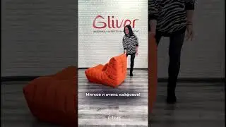 Кресло ДеФранс Слим, шириной 70 см. Изготовим в любом цвете. Заказать на gliver.ru