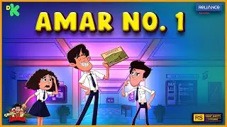Amar NO 1! 😱 Is He Cheating? Simmba Investigates! | Discovery Kids