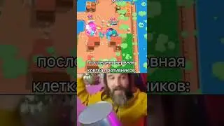 мем #funny #мем #fyr #мемы #рекомендации #shorts