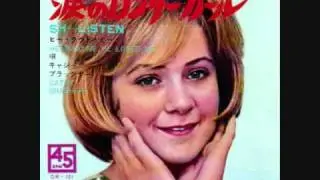 Miss Cathy Brasher - He Told Me He Loved Me (1965)
