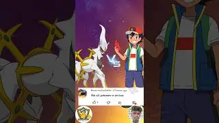 Arceus Vs Ash All Pokemon Battle 🏆 Part 1/#pokemon,#pikachu,#pokemonunite,#shorts,#trending,#ash,