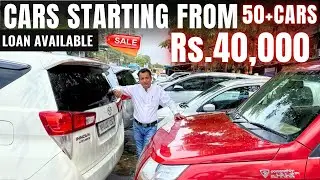 Rs 40,000 MEIN LUXURY CARS😱 Best Quality SECOND HAND CARS IN MUMBAI | DA Car Zone | LOAN AVAILABLE