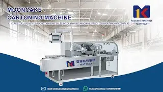 🎥 Mooncake Cartoning Machine &ndash; Smart Automation for Food Packaging