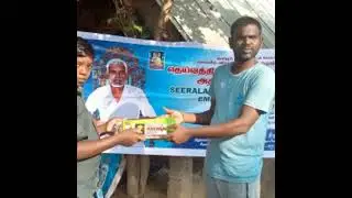 Smeet Foundation provide educational material for poor students