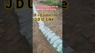 RJD vs jdu 🙏🙏🙏🙏🙏🙏🙏