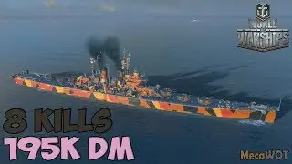 World of WarShips | Worcester | 8 KILLS | 195K Damage - Replay Gameplay 1080p 60 fps