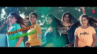 Thooimai India PARRISU