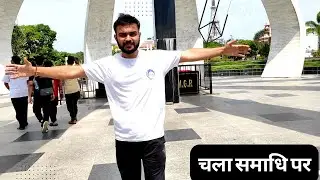 CHALTE HAI AAJ SAMADHI PAR | ENGINEERING BANDA |