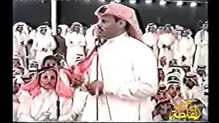 نواف العازمي وتركي الميزاني وعلي بلال اليامي وسعيد بن رحمة وعايض العازمي وشعراء - الكويت ١٥-٨-١٤٢٥هـ