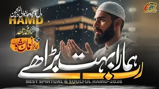 He Is the Only God