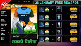 26 JANUARY FREE REWARDS जल्दी देखो 😲🤩 FF NEW EVENT | FREE FIRE NEW EVENT | FF NEW EVENT TODAY