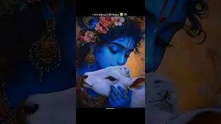 Janmashtami 2025 Status 🥺🦚 | Krishna Janmashtami Shorts | Lord Krishna Bhakti Video